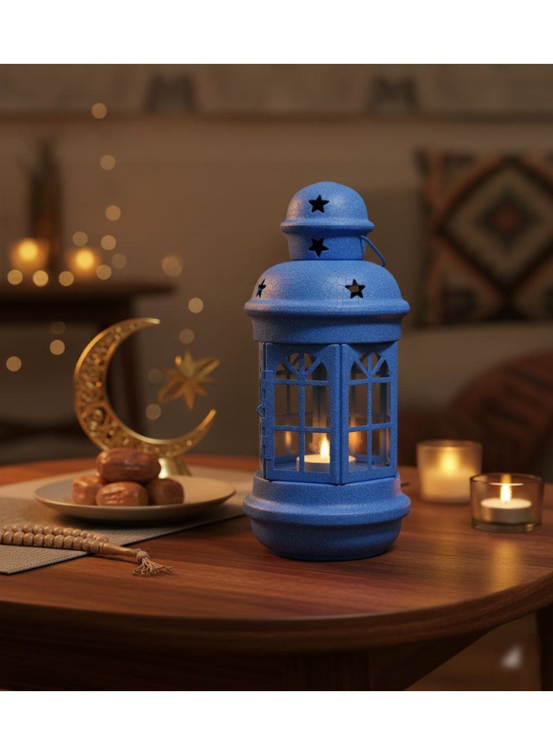 Metal Ramadan Lantern 22cm